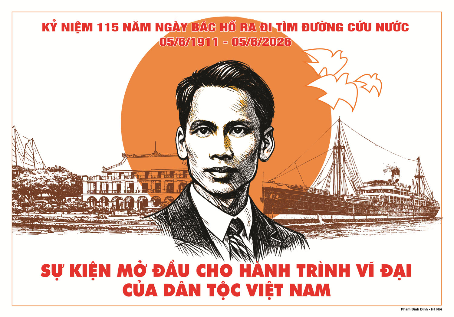 Văn phòng Thường trực Phòng, chống thiên tai tỉnh Gia Lai