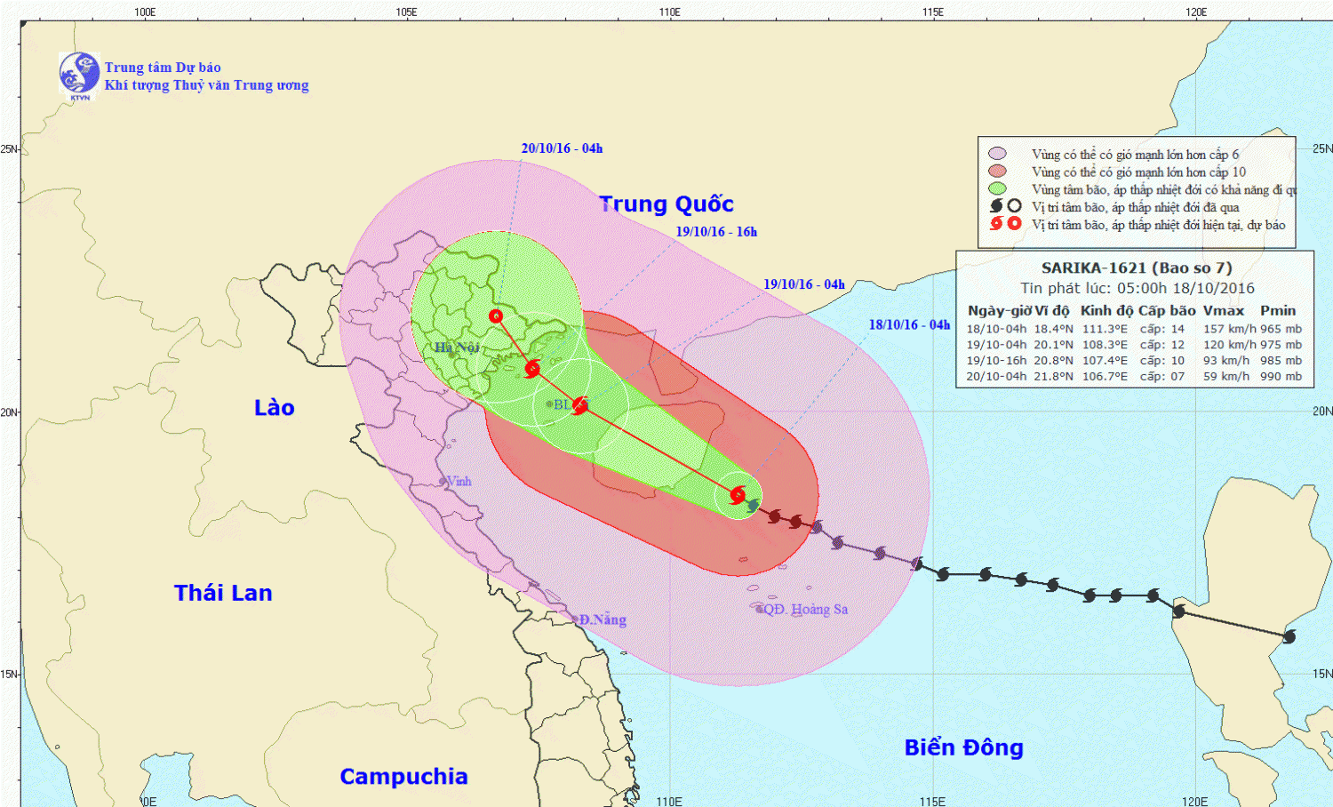 Tin bão trên Biển Đông (cơn bão số 7)