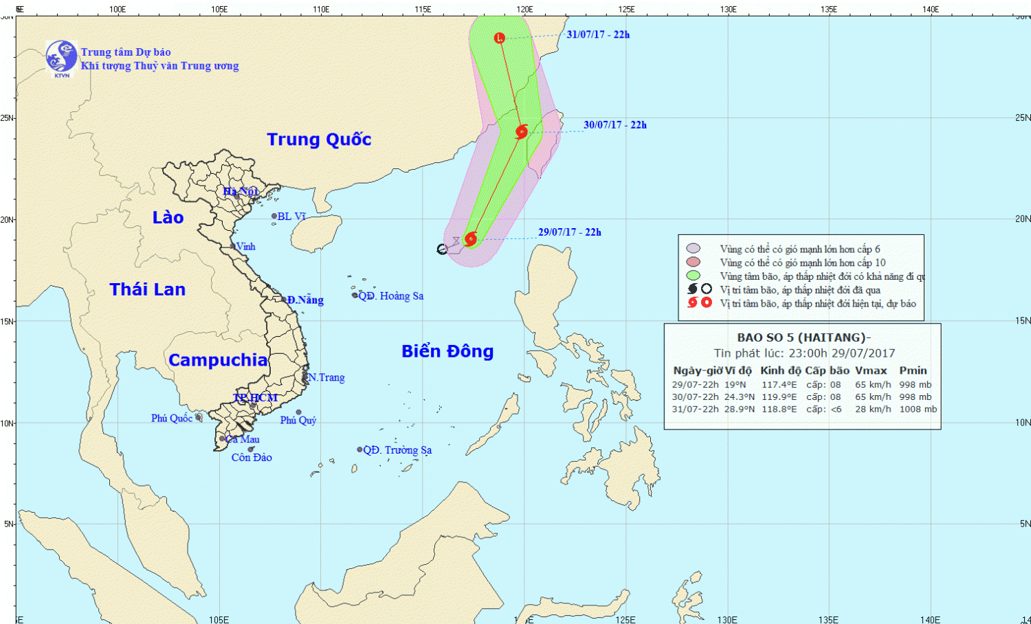 Tin bão trên Biển Đông (cơn bão số 5)