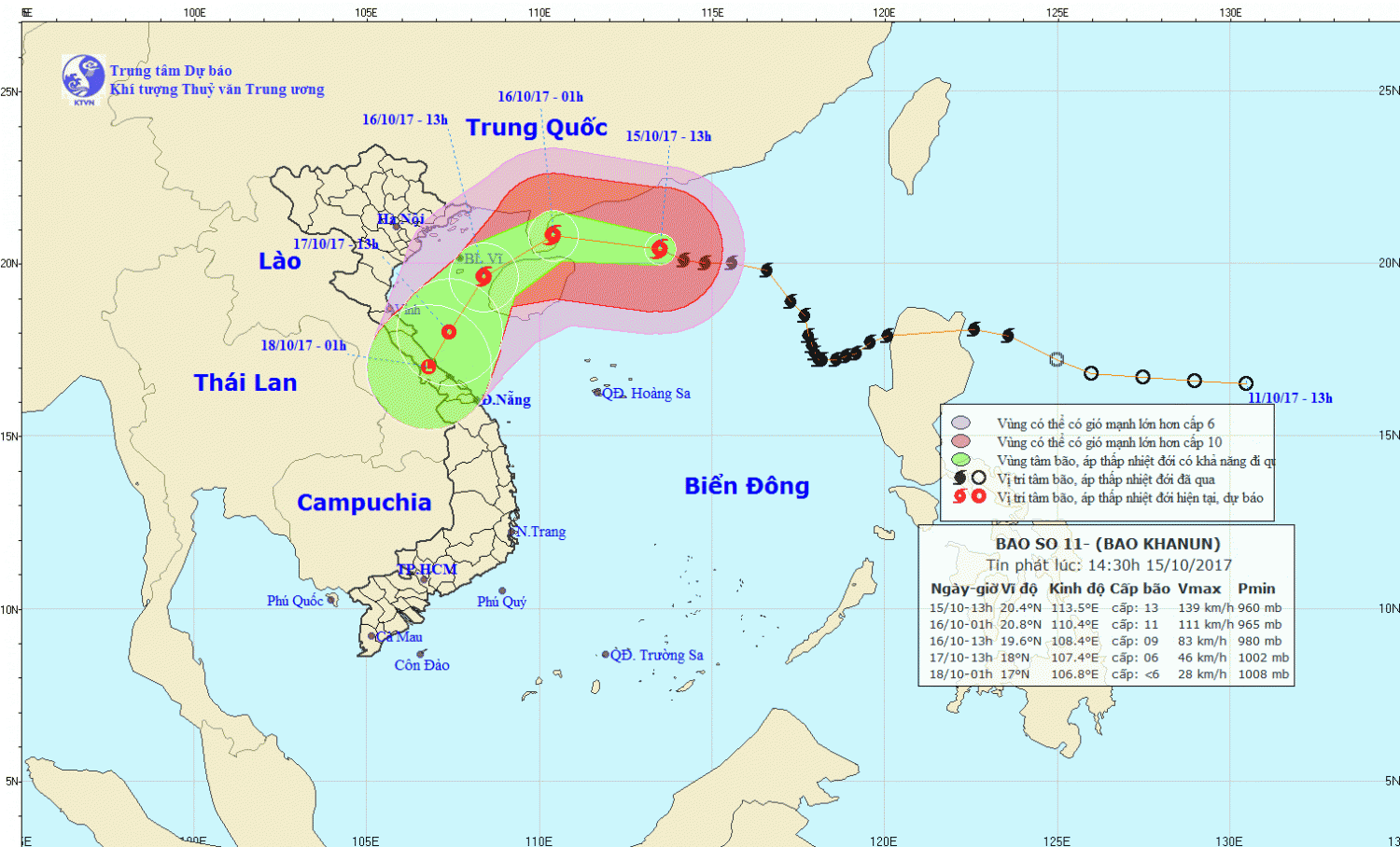 Tin bão trên Biển Đông (cơn bão số 11)