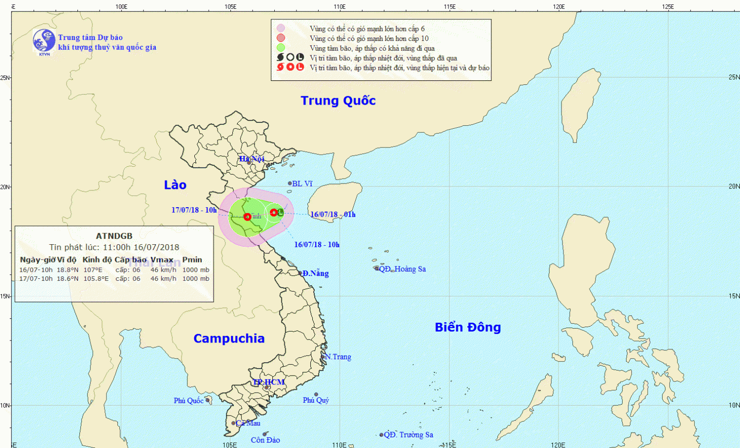 Tin áp thấp nhiệt đới gần bờ (11h00 ngày 16/7)