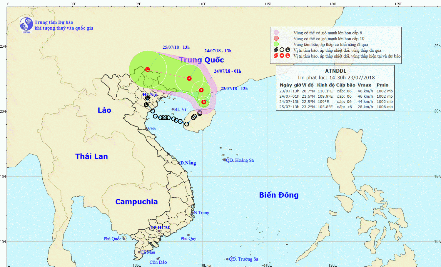 Tin áp thấp nhiệt đới trên đất liền (14h30 ngày 23/7)