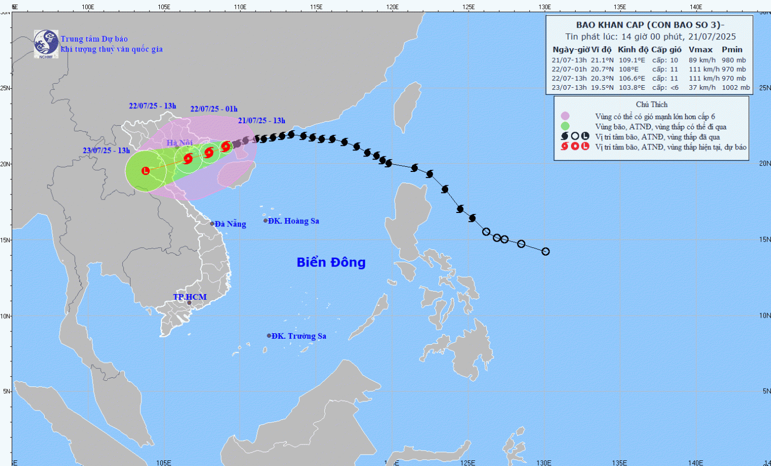 dbqg xtnd 20250721 1400