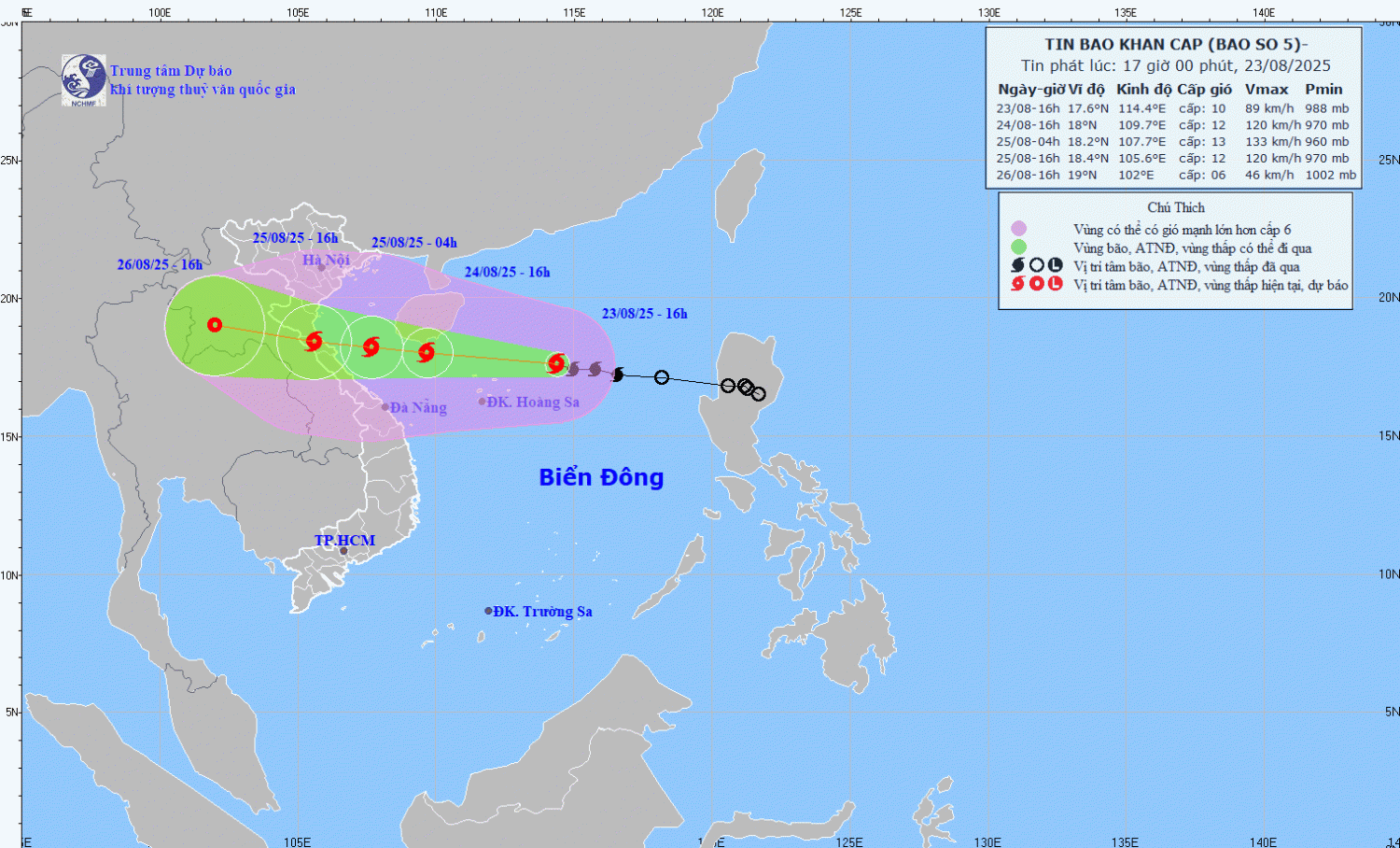 dbqg xtnd 20250823 1700