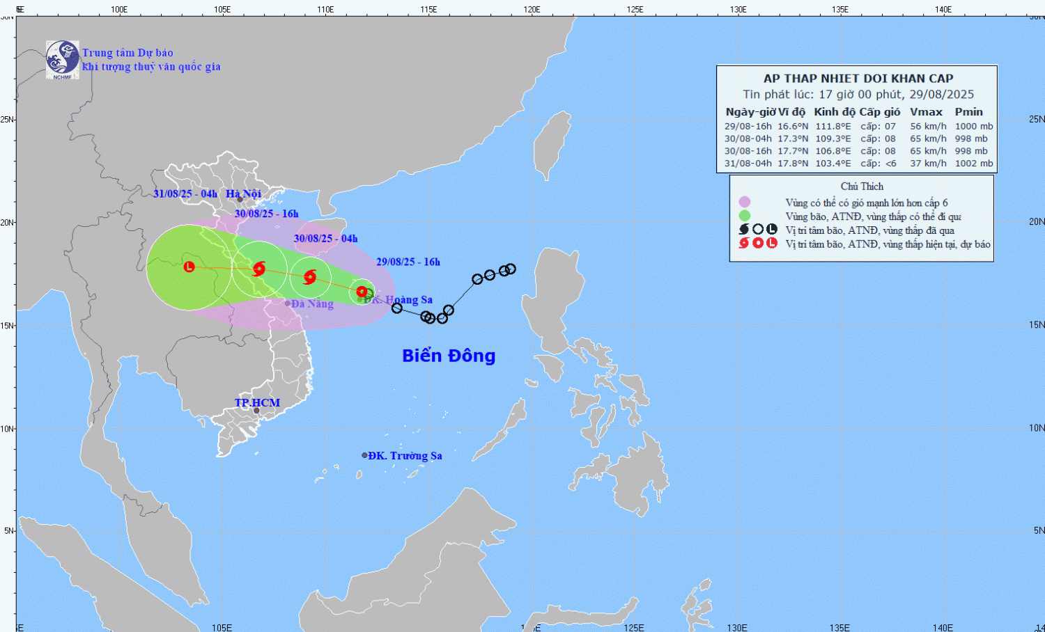 dbqg xtnd 20250829 1700