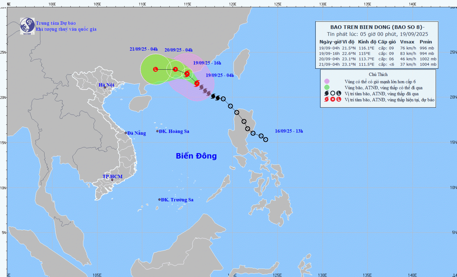 dbqg xtnd 20250919 0500