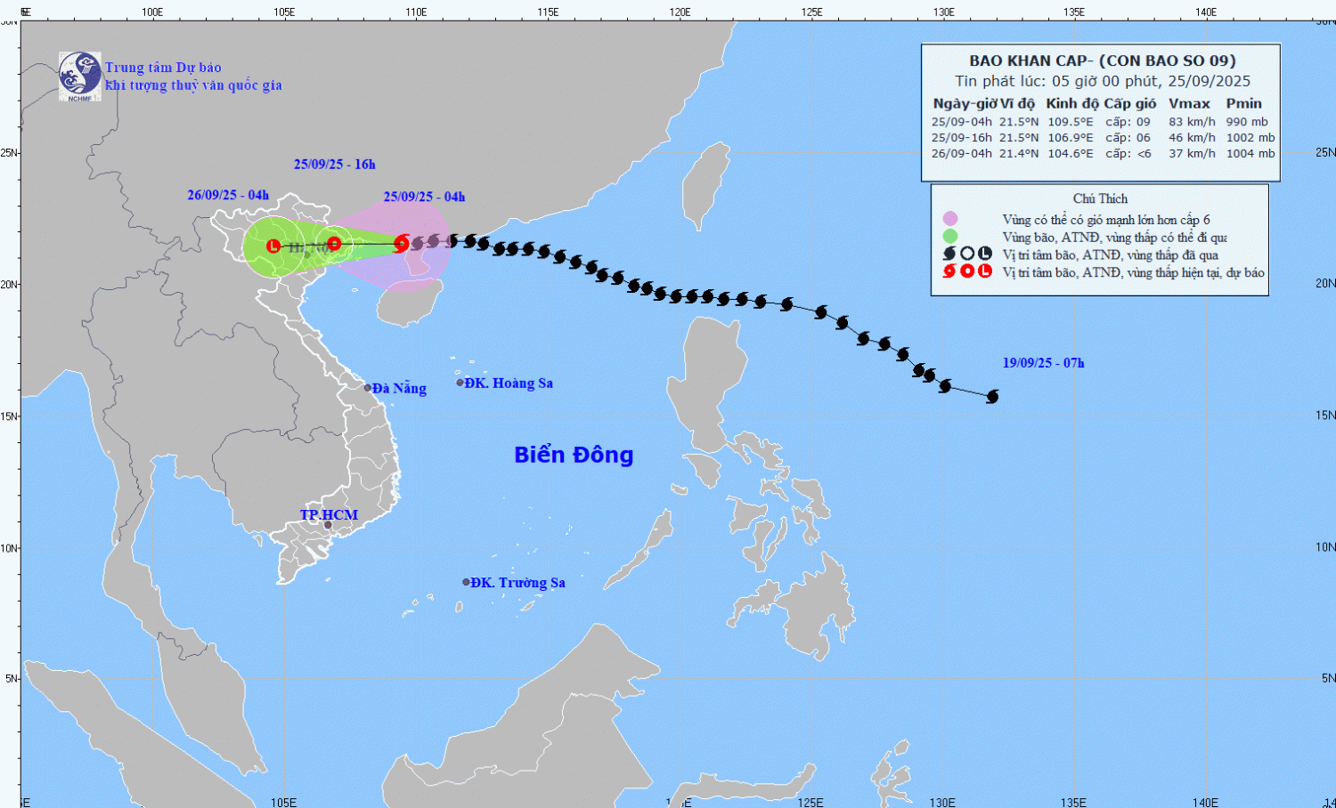 dbqg xtnd 20250925 0500